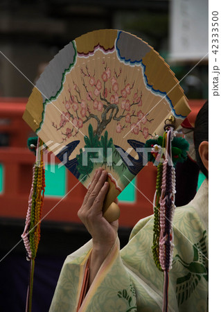 宮中の雅 宮中の雅 42333500