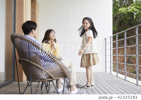 木 生活 お父さん 42335283