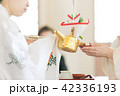 和婚 42336193