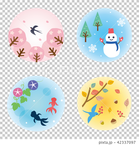 Material - Four Season image Material - Four Season image 42337097