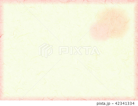 であることを 背景 紙 42341334