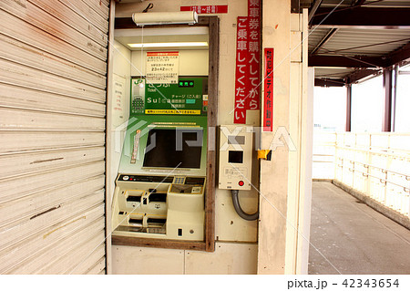 八高線東福生駅の券売機 八高線東福生駅の券売機 42343654