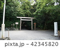 伊勢神宮外宮別宮の月夜見宮の鳥居 伊勢神宮外宮別宮の月夜見宮の鳥居 42345820