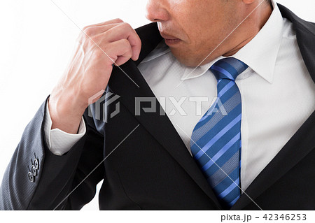 ビジネスマン ビジネスマン 42346253