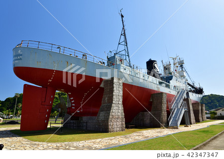 鯨の町太地町 捕鯨船 第一京丸 鯨の町太地町 捕鯨船 第一京丸 42347347