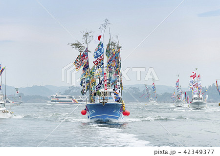 宮城塩釜みなと祭神輿海上渡御海上安全復興への祈りお供船 宮城塩釜みなと祭神輿海上渡御海上安全復興への祈りお供船 42349377