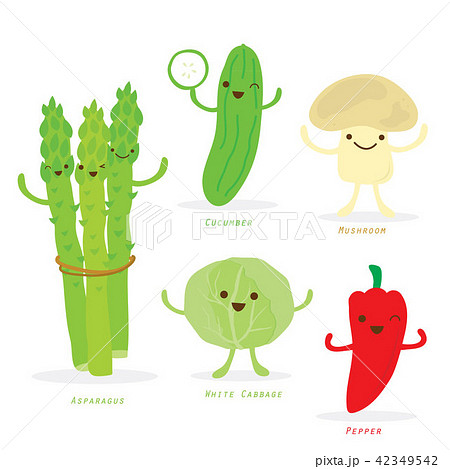 Vegetable Cartoon Cute Set Vectorのイラスト素材