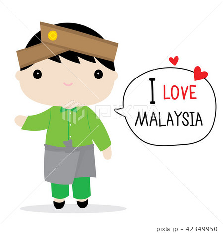 Malaysia Men National Dress Cartoon Vector Malaysia Men National Dress Cartoon Vector 42349950