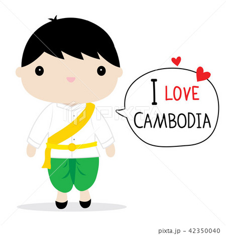 Cambodia Men National Dress Cartoon Vector Cambodia Men National Dress Cartoon Vector 42350040