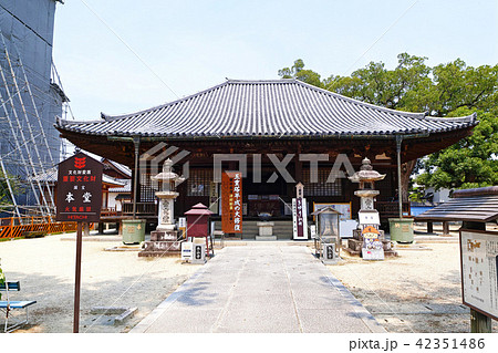 【国宝】本山寺本堂 42351486