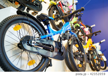 children bicycle shop