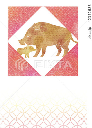 亥年年賀状 42352688