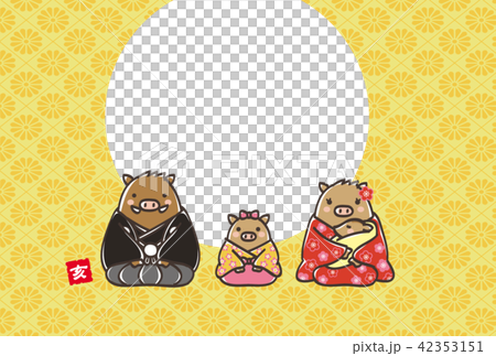 年賀状　亥年　2019　家族　フォトフレーム 42353151