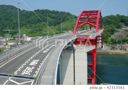 第二音戸大橋 第二音戸大橋 42353561