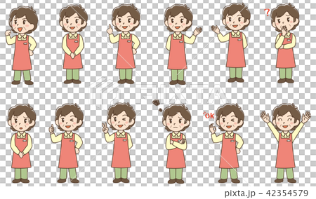 Apron Female Summary 2 42354579