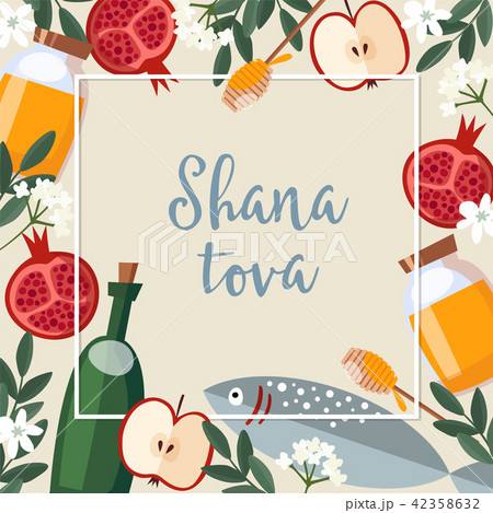 Shana Tova greeting card. Jewish New Year Rosh Hashana invitation with bottle wine, fish, honey Shana Tova greeting card. Jewish New Year Rosh Hashana invitation with bottle wine, fish, honey 42358632