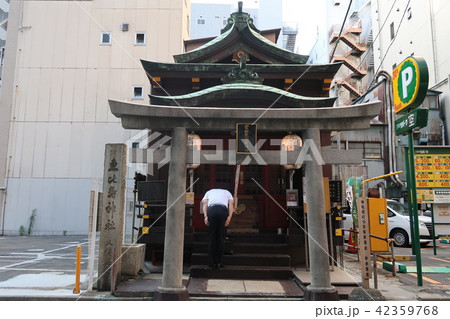 寳田恵比寿神社 日本橋七福神めぐり 寳田恵比寿神社 日本橋七福神めぐり 42359768
