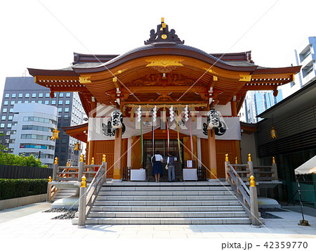 水天宮 本殿 日本橋七福神めぐり 水天宮 本殿 日本橋七福神めぐり 42359770