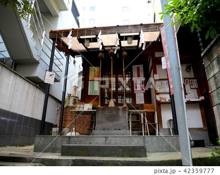 末廣神社　日本橋七福神めぐり 42359777