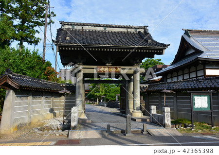 浄興寺　親鸞聖人ゆかりの寺　山門 42365398