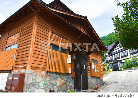 野沢温泉　外湯　麻釜の湯 42367867