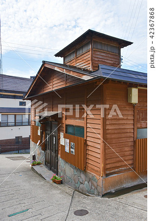 野沢温泉　外湯　麻釜の湯 42367868