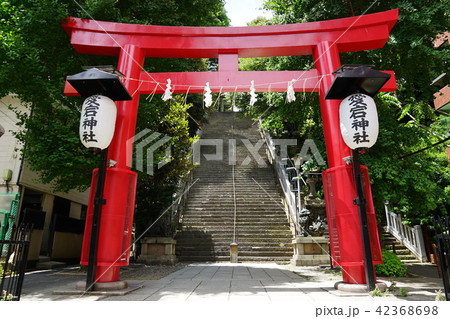 愛宕神社　出世の石段 42368698