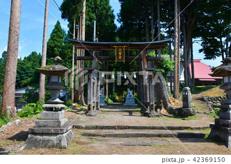 小菅神社　里宮 42369150