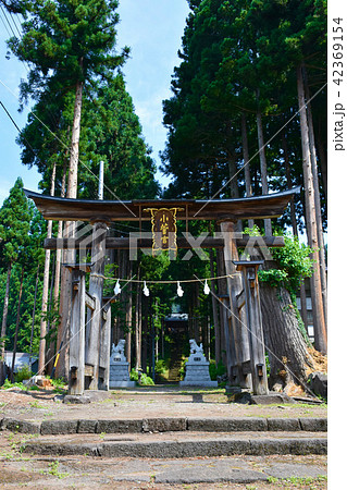 小菅神社　里宮 42369154