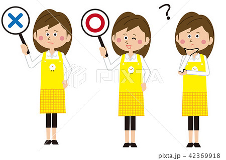 保育士の女性が〇×？ 42369918