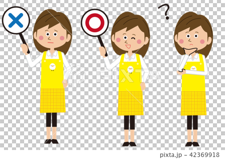 保育士の女性が〇×？ 42369918