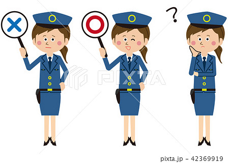 ポップな警察官の女性が〇×？ 42369919