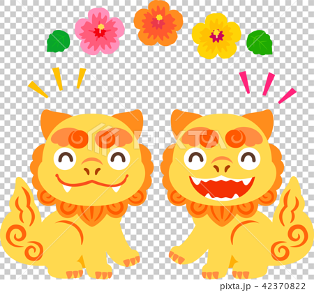 Smile Shisa And Hibiscus Stock Illustration