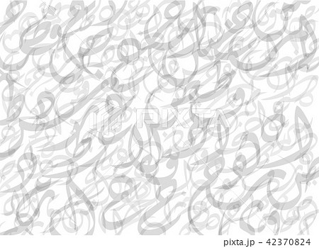 Pattern Composed from Arabic Letters Background Pattern Composed from Arabic Letters Background 42370824