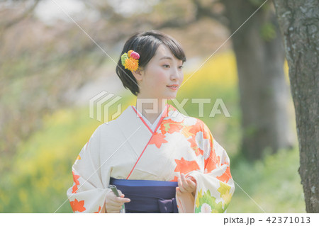 Sakura 42371013