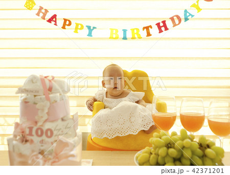 新生児 ベビー 赤ちゃん 42371201