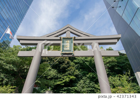 日枝神社 42371343