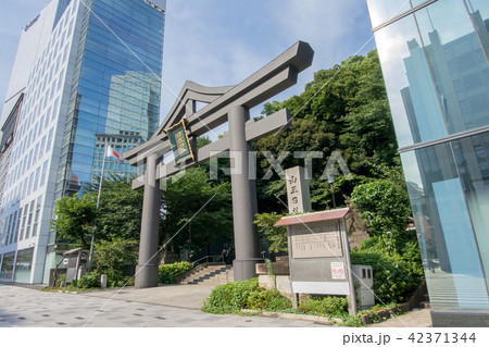 日枝神社 日枝神社 42371344