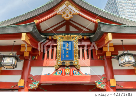日枝神社 42371382