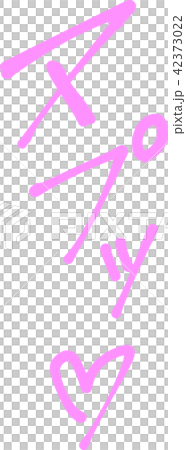 Pantyhound voice onomatopoeietic erotic adult magazine pink Pantyhound voice onomatopoeietic erotic adult magazine pink 42373022