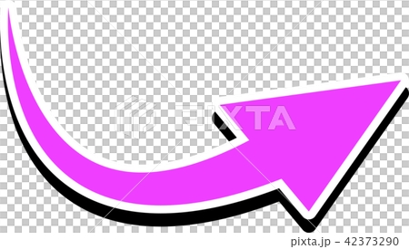 彎曲的箭頭彎曲五顏六色 42373290