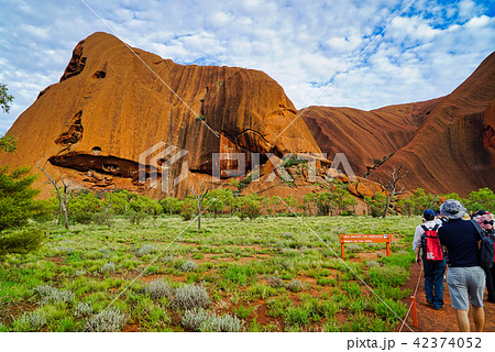 Kuniya Walk を進む 42374052