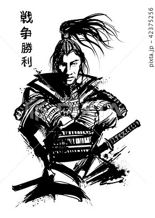 Japanese samourai with sword 42375256