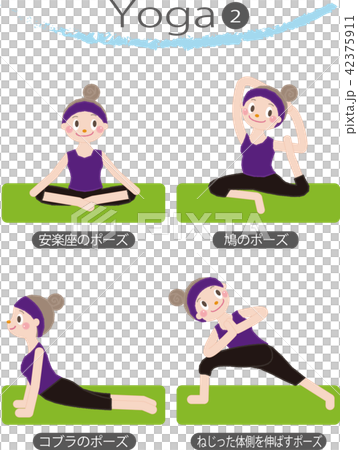 瑜伽姿勢2（4套） 42375911
