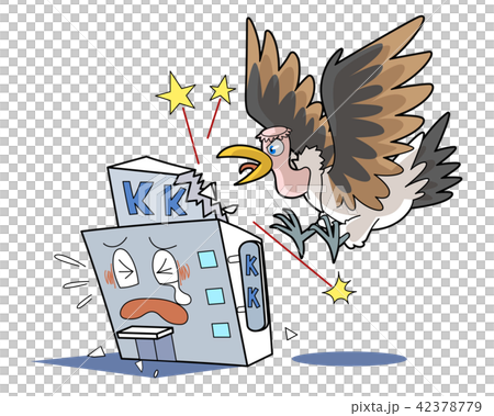 ハゲタカファンドの攻撃 42378779