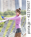 韓国人 若い女性 健康 42379007