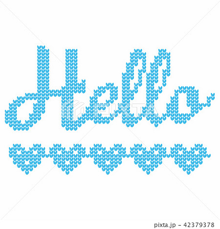Knitting. Christmas vector background. Hello 42379378