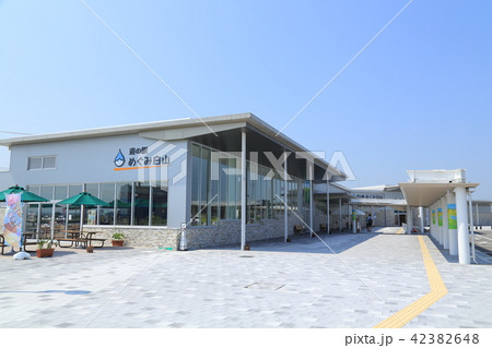 道の駅めぐみ白山（石川県） 42382648