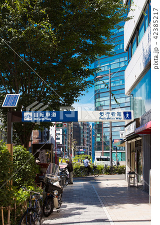 歩行者道＆自転車道の分離サイン 42385217