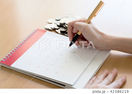 hand writing in calendar plan concept. 42386219
